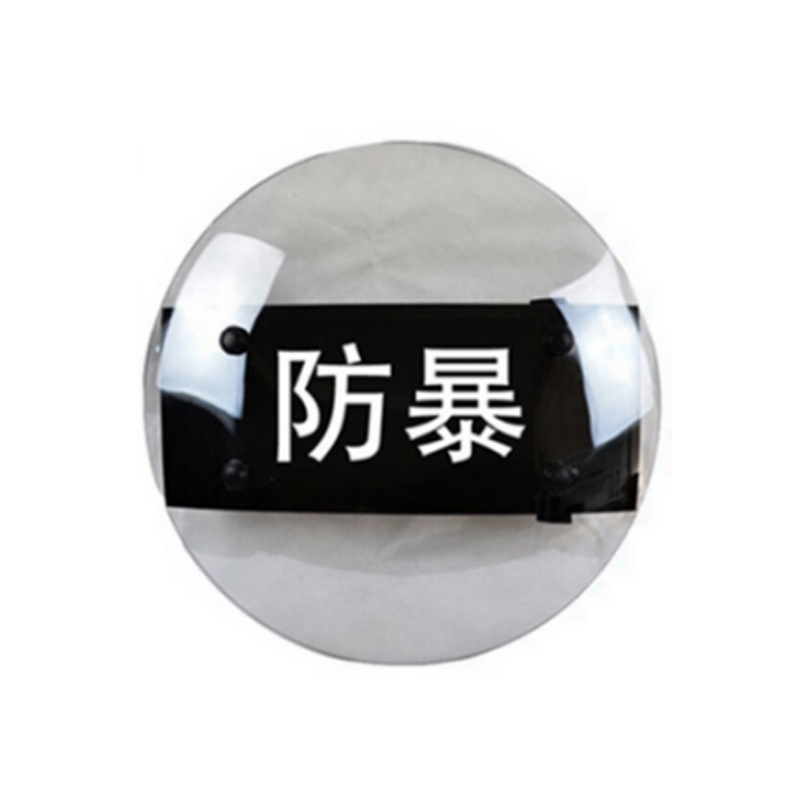 產(chǎn)品名稱