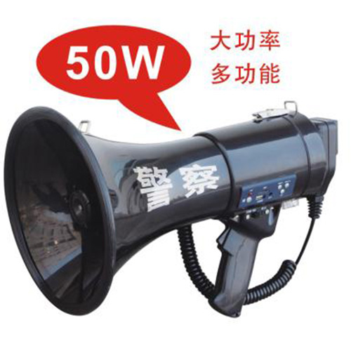 產(chǎn)品名稱