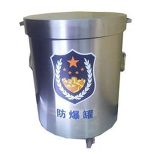產(chǎn)品名稱
