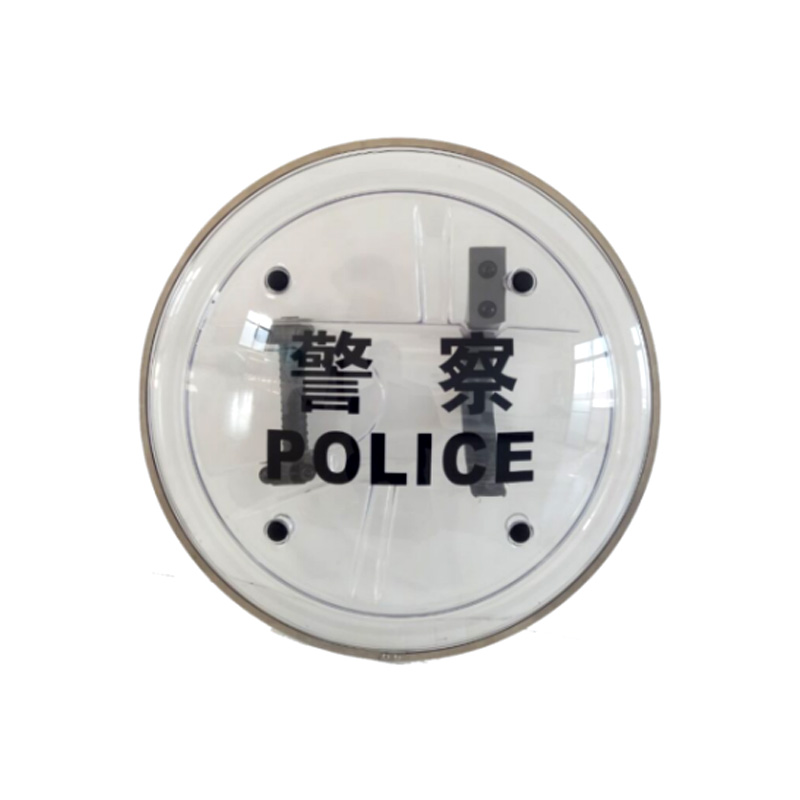 產(chǎn)品名稱